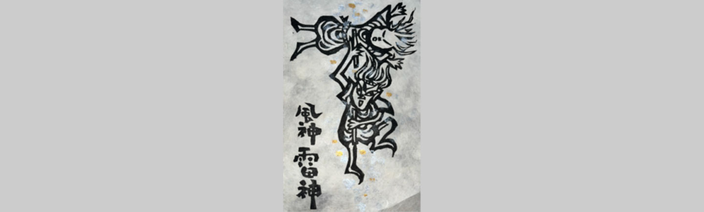 ニュース&サロン