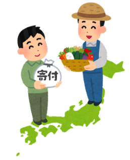男性1人が野菜を持っていてもう一人の男性が寄付金を持っているふるさと納税のイラスト